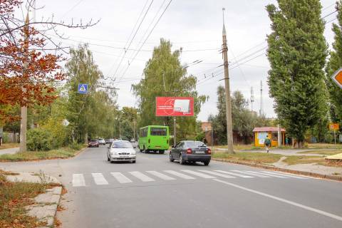 Білборд, Бігборд (Борд)  A у Харкові, 3х6  23 Серпня вул., 10 - Шекспіра пров., в центр Фото 1