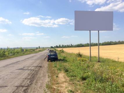 Білборд, Бігборд (Борд)  A у Білокуракине виїзд з міста Фото 1