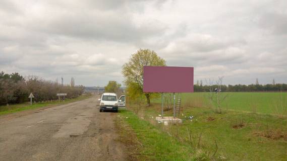 Билборд A в Доманевке На Вознесенск фото 1