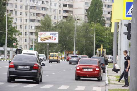 Билборд B в Днепр (Днепропетровск), 3х6  Людвіга Свободи пр-т (навпроти б. № 34), з центру фото 1