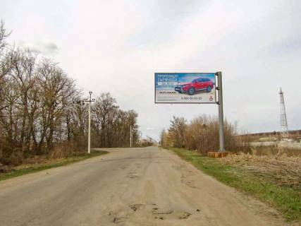 Білборд, Бігборд (Борд)  A у Будах, 3х6  Бджостанція (вул.Будянська/пер. Чкалова) до міста Фото 1