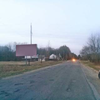 Білборд, Бігборд (Борд)   у Люблинець зі ст лблінець Фото 1