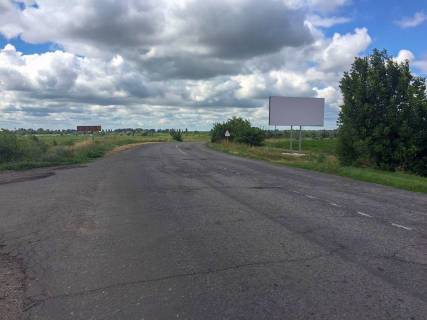 Билборд A в Драбове на Золотоношу фото 1