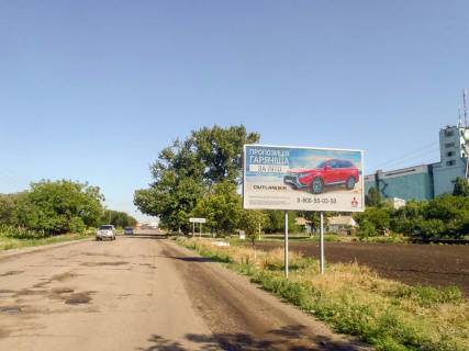 Білборд, Бігборд (Борд)   у Просяній просяна в'їзд з Т0406 Фото 1