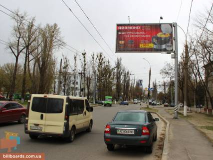 Призма A в Запорожье Любови Малой пр-т,47, в центр - 54534 фото 1