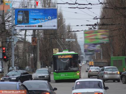 Билборд B в Запорожье Любови Малой пр-т,47, из центра фото 1
