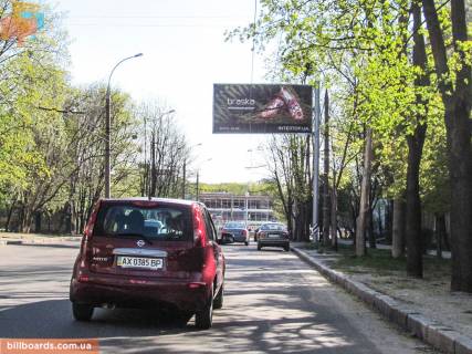 Билборд A в Запорожье Космонавтов ул., 3, в центр фото 1