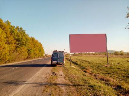 Билборд A в Широком, 3х6  Широке, до 300 м фото 1