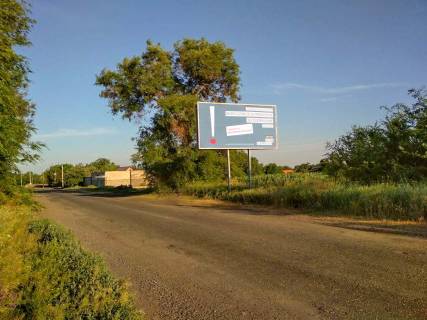 Білборд, Бігборд (Борд)  A у Губинисі, 3х6  на Магдалинівка Фото 1