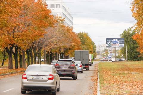 Билборд A в Харькове, 3х6  Георгія Тарасенка (Плеханівська) вул. - Морозова вул., в центр фото 1