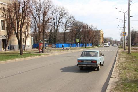 Ситилайт B в Харькове, 1,24х1,84  Георгія Тарасенка (Плеханівська), 77 (зупинка Добровольців (Молодої Гвардії)), в центр фото 1