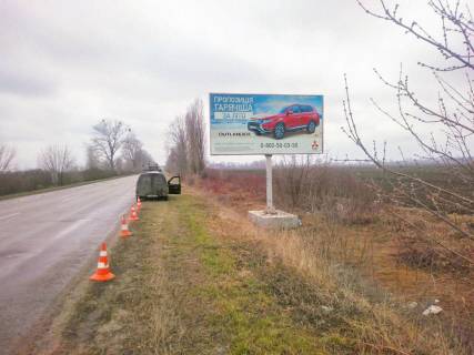 Білборд, Бігборд (Борд)  A у Кагарлику, 3х6  виїзд із міста у бік Білої Церкви Фото 1