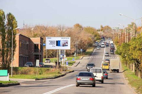 Білборд, Бігборд (Борд)  B у Харкові, 3х6  Тракторобудівників пр-т, 2-А, з центру Фото 1