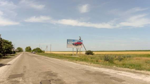 Билборд A в Днепр (Днепропетровск), 3х6  вул Асканійська фото 1
