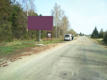 Билборд B в Клесове, 3х6  На Сарни фото 1