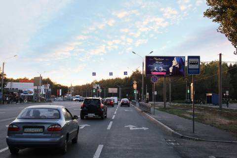 Призма A в Харькове, 3х6  Нескорених (Героїв Праці) вул., 7 (1), в центр (VIP) (Караван) - 471419 фото 1