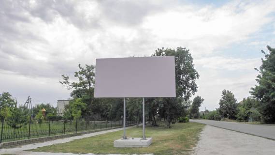 Білборд, Бігборд (Борд)  B у Новій Маячці вул Соборна Фото 1