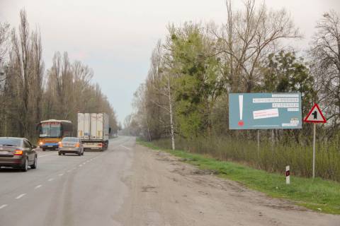 Билборд A в Чутово, 3х6  в'їзд у місто з боку Полтави фото 1