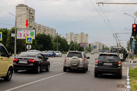 Білборд, Бігборд (Борд)  B у Харкові, 3х6  Людвіга Свободи пр-т, 40-Б, в центр Фото 1