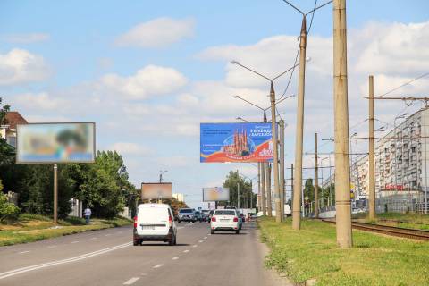 Білборд, Бігборд (Борд)  A у Харкові, 3х6  Тракторобудівників пр-т, 128, з центру Фото 1