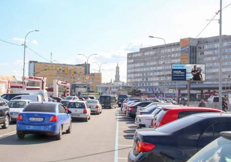 Билборд A в Харькове, 3х6  Пискунівська вул., 11, в центр фото 1