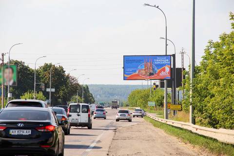 Билборд A в Харькове, 3х6  Окружна дорога - Леся Сердюка вул. фото 1