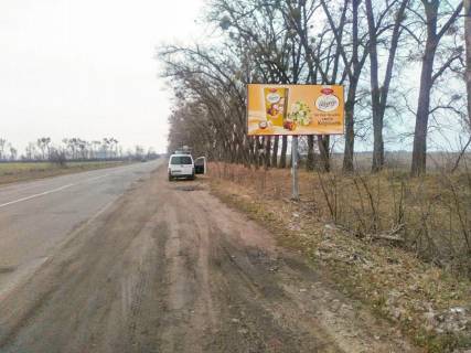 Білборд, Бігборд (Борд)  A у Фастові, 3х6  в'їзд у місто з боку Білої Церкви Фото 1