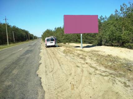 Білборд, Бігборд (Борд)  A у Березному, 3х6  на Клесів Фото 1