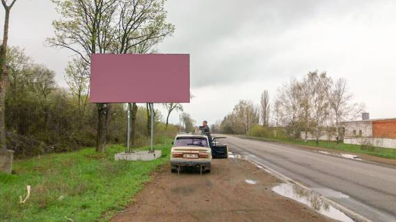 Билборд B в Первомайске, 3х6  Біля Мігії фото 1
