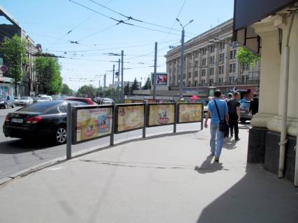 Ситилайт B в Мелитополе фото 1
