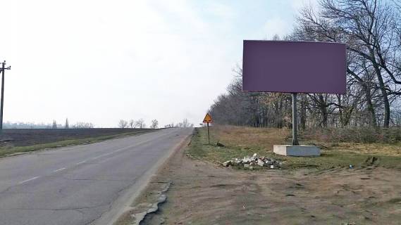Билборд A в Павлыше выезд с города на Александрию фото 1