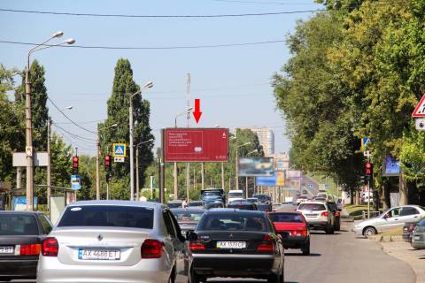 Призма B в Днепр (Днепропетровск), 3х6  Клочківська вул., 197, з центру - 373711 фото 1