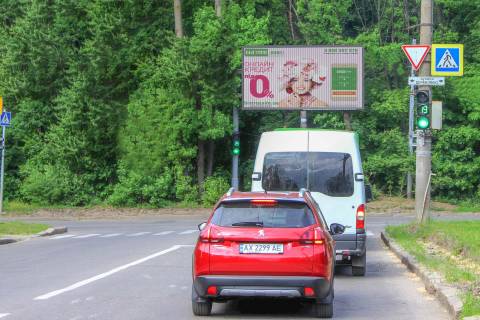 Призма A в Харькове, 3х6  Дерев'янка вул. - Космонавтів вул., в центр - 471485 фото 1