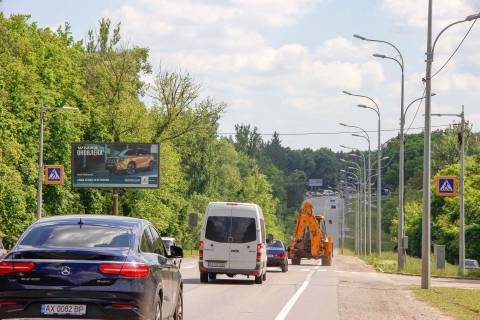 Билборд B в Харькове, 3х6  Харківське (Білгородське) шосе (селище Помірки, 27), в центр фото 1