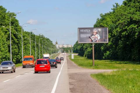 Билборд A в Харькове, 3х6  Харківське (Білгородське) шосе, з центру фото 1