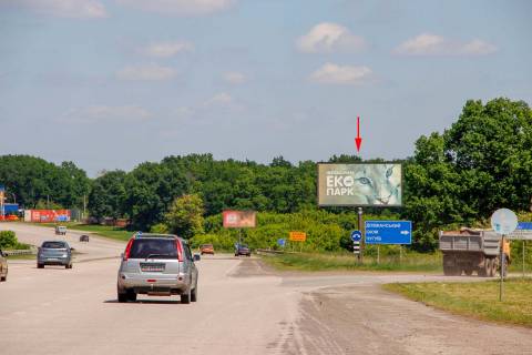 Білборд, Бігборд (Борд)  A у Дніпро (Дніпропетровськ), 3х6  Академіка Курчатова пр-т - Лозовеньківський пр-т (1) Фото 1