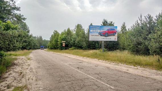 Білборд, Бігборд (Борд)  A у Володимирці, 3х6  на Довговолю Фото 1