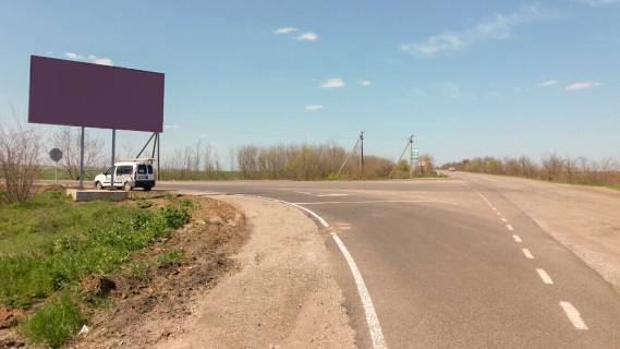 Билборд B в Снигирёвке выезд на Березнеговатое фото 1
