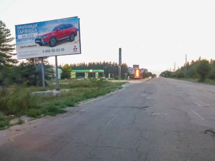 Білборд, Бігборд (Борд)  B у Сєвєродонецьку, 3х6  дорога Т13-06 ,со стороны Лисичанска Фото 1
