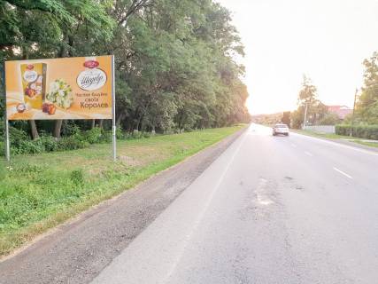 Білборд, Бігборд (Борд)  B у Оршівцях, 3х6  в'їзд в Оршівці з боку Чернівців Фото 1