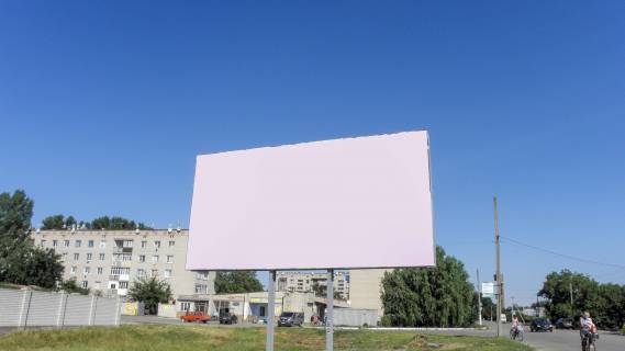 Білборд, Бігборд (Борд)  B у Брілівці вул Дружби Фото 1