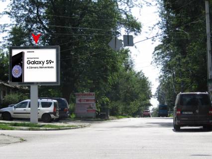 Бэклайт B в Днепр (Днепропетровск), 2.34x3.14  Кониського вул. - Бородинська вул. фото 1