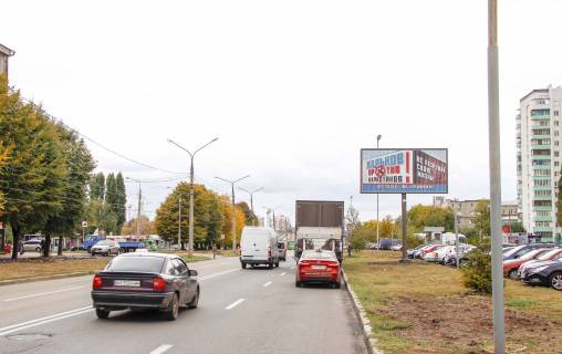Призма A в Харькове, 3х6  Георгія Тарасенка (Плеханівська) вул., 135/139, в центр - 471785 фото 1