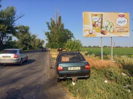 Білборд, Бігборд (Борд)  A у Вугледарі, 3х6  вул Трифонова Фото 1