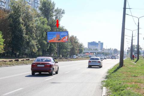Билборд B в Харькове, 3х6  Академіка Павлова вул., 132 (2), в центр фото 1
