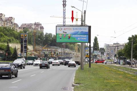 Билборд A в Харькове, 3х6  Клочківська вул., 117 (1) в центр   ( VIP ) фото 1
