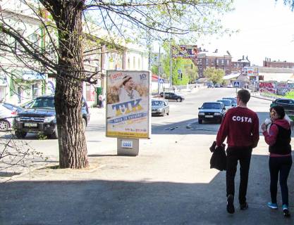 Сiтiлайт B у Харкові, 1,2х1,8  Чорноглазівська (Маршала Бажанова) вул., 28 Фото 1