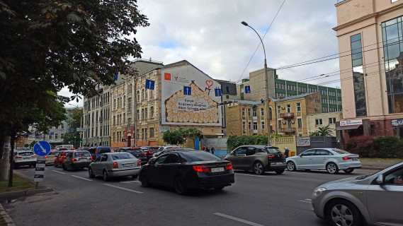 Брендмауер, Брандмауер, Брандмауэр A у Києві Антоновича вул., 62 Фото 1