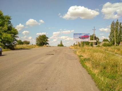 Білборд, Бігборд (Борд)   у Томаківці Томаківка в'їзд з запорожья Фото 1