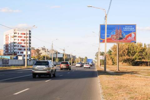 Білборд, Бігборд (Борд)  A у Харкові, 3х6  Шевченка вул. (навпроти будинку № 327), з центру Фото 1